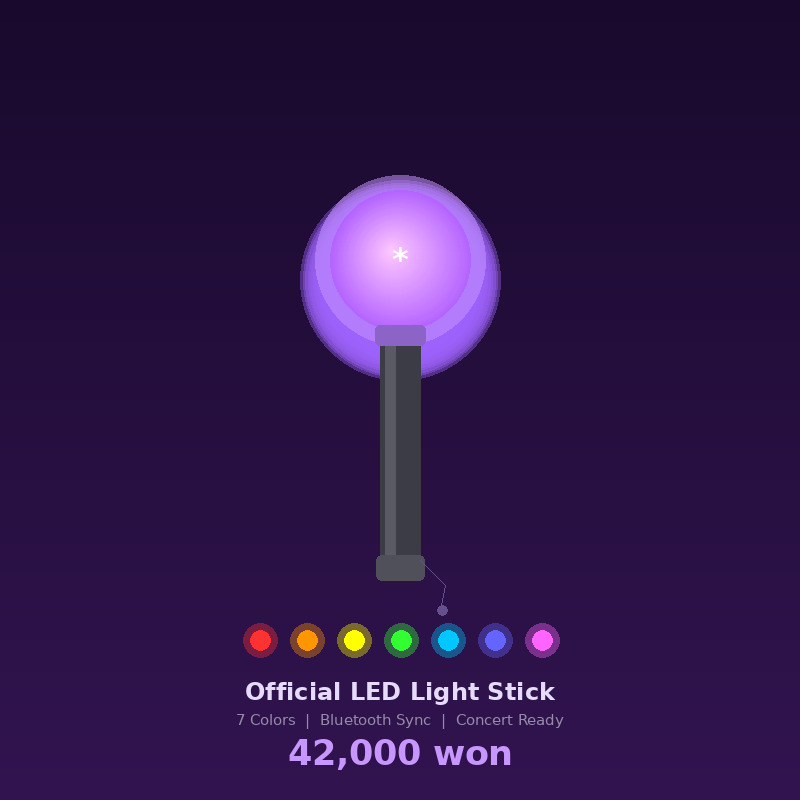 STARFUN 공식 응원봉 (LED 라이트스틱)